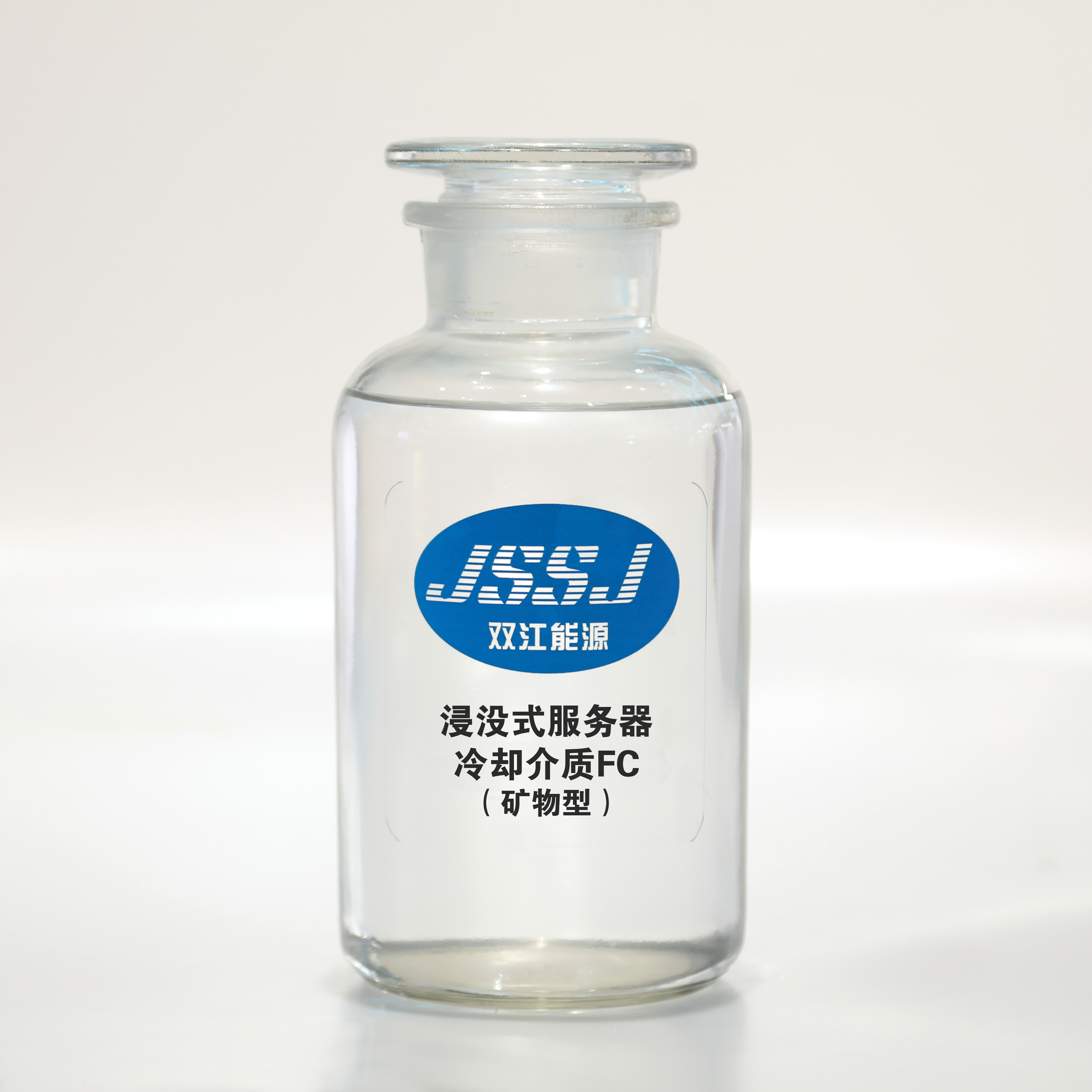  浸沒式服務(wù)器冷卻介質(zhì) FC（礦物型）
